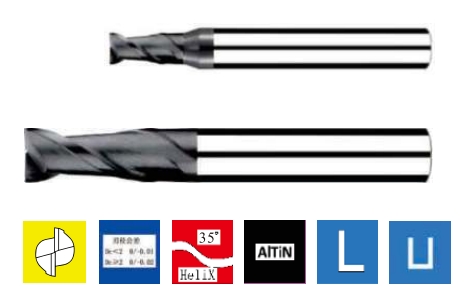 P50铣刀两刃标准型.jpg