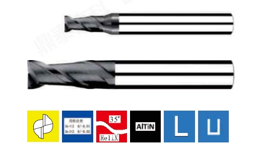 P50铣刀两刃长刃型.jpg